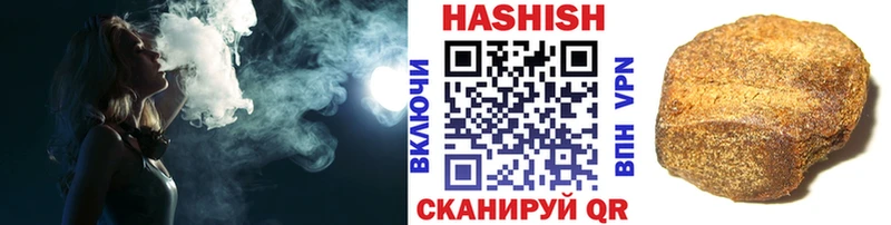 блэк спрут вход  что такое   это какой сайт  ГАШИШ 40% ТГК  Рыбинск 