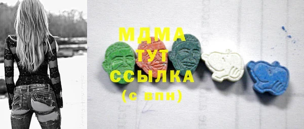 не бодяженный Белокуриха