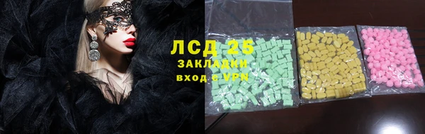 не бодяженный Белокуриха