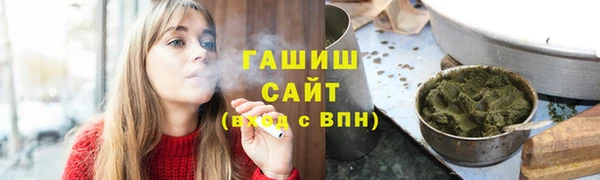 дживик Инсар