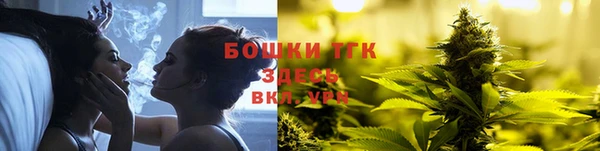 синтетический гашиш Белоозёрский