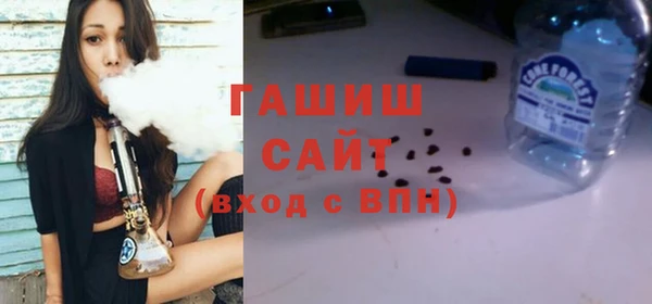 не бодяженный Белокуриха