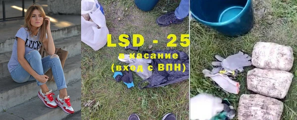не бодяженный Белокуриха