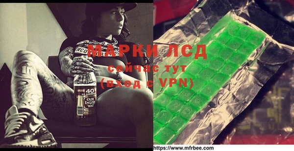 мет Богданович