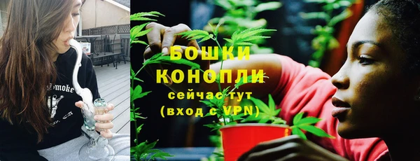 альфа пвп VHQ Беломорск