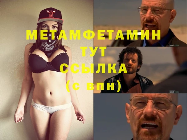 мет Богданович