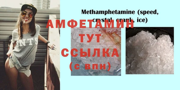 не бодяженный Белокуриха