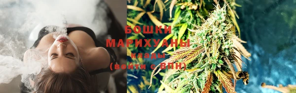 гашиш Арсеньев