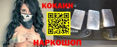 мефедрон Донецк