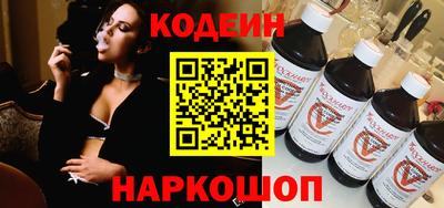 мескалин Донской