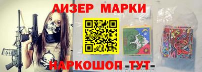 мескалин Донской