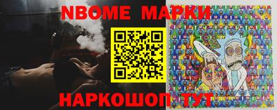 MESCALINE Дубна