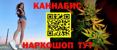 мефедрон Донецк