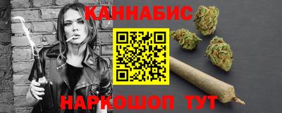 мефедрон Донецк