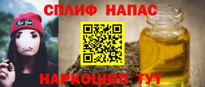 мескалин Донской