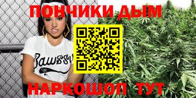 MESCALINE Дубна