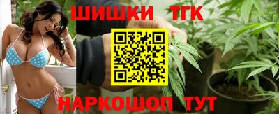 мефедрон Донецк
