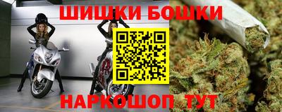 мефедрон Донецк