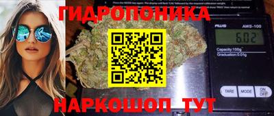 мефедрон Донецк