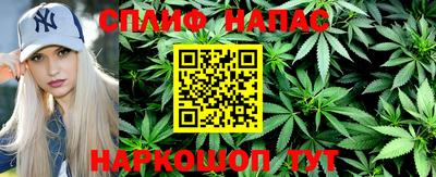 MESCALINE Дубна