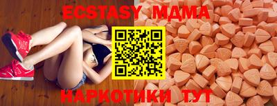 мескалин Донской