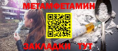 MESCALINE Дубна