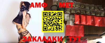 мескалин Донской