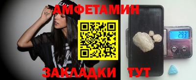 MESCALINE Дубна