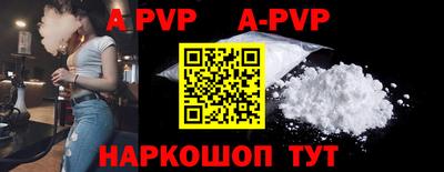 мескалин Донской