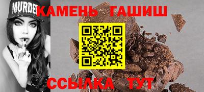 мескалин Донской