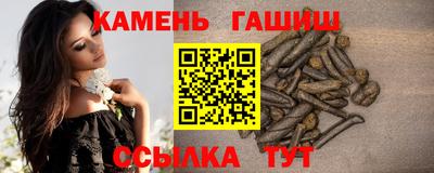 MESCALINE Дубна